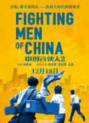 乱辈通奷XXXXXHD猛交